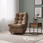 Poltrona Roma Sin Brazos